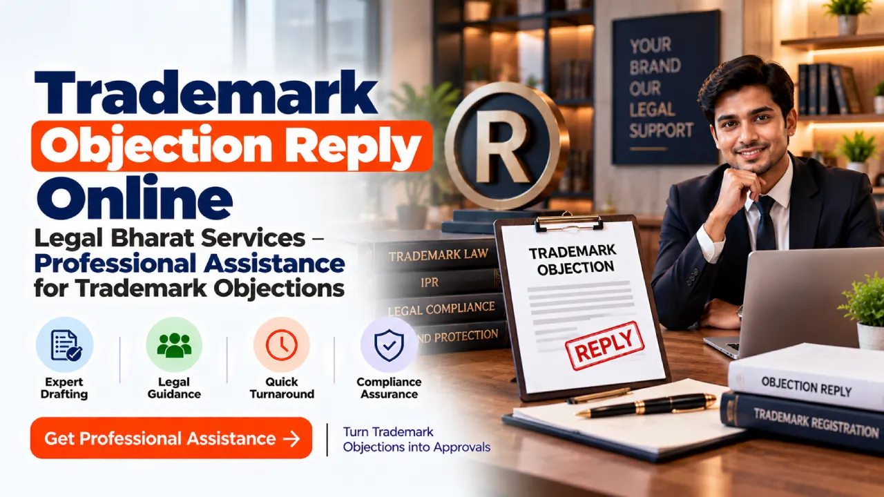 Trademark Objection